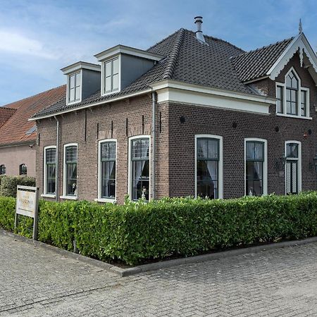 Hotel - Restaurant Hoeve Kromwijk Zoetermeer Esterno foto